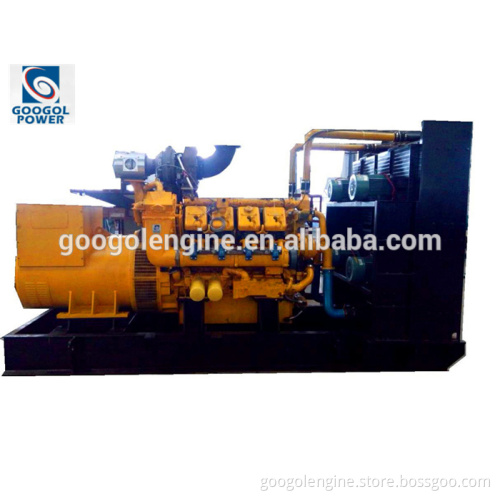 Googol HGGM750 Gas Generator for Sale